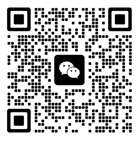 这是一张可以联系到我们的二维码
